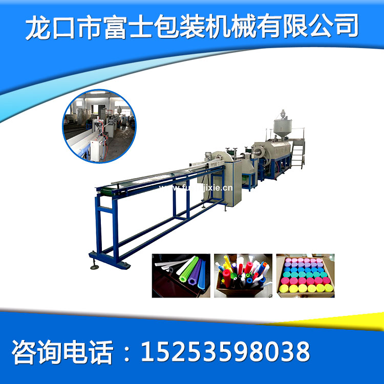 發(fā)泡管擠出機